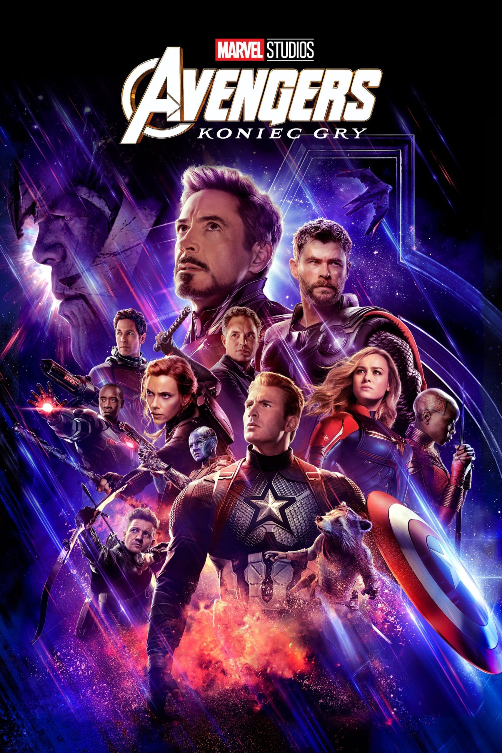 Avengers End game